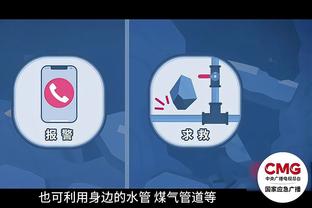 雷竞技登录网址