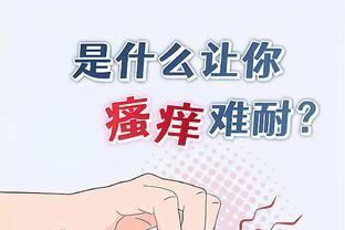 澳网签表出炉！郑钦文袁悦有望第2轮交手，张之臻首轮对阵科雷亚