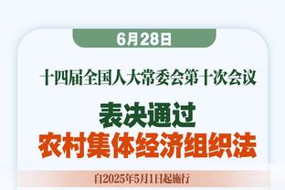 段冉：全员快船让所有队毛骨悚然 但阻挡他们的是无人能敌的伤病