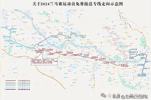 镜报：拉特克利夫将出资2.45亿镑改善曼联主场和训练基地基础设施