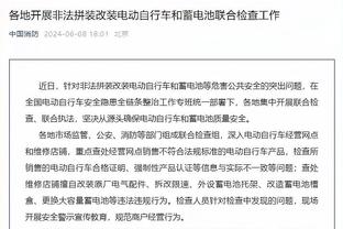 博扬：征召库巴西和亚马尔参加欧洲杯或奥运会，这将是巨大的错误