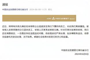 马斯切拉诺谈贝尼特斯说服自己：他用鹅卵石向我讲解战术