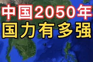 ?忙里偷闲！陈梦社媒晒游玩照：打卡重庆