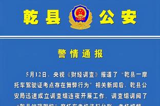 面貌一新！尤文近10场8胜2平，已比上赛季同期意甲多拿15分