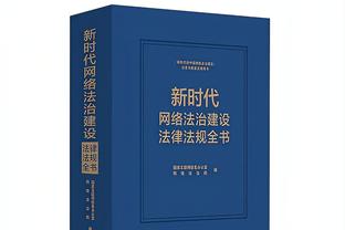 半岛综合体育俱乐部官网下载安装截图1