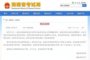 身价1400万欧+叙利亚身价翻倍❗官方：达胡德正式归化加盟叙利亚