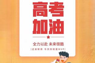 欧联半决赛再交手？记者：药厂教练团队得知罗马晋级很高兴