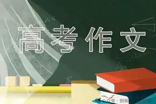 李铁涉案近1.2亿！吧友：这能买多少台小米SU7啊？