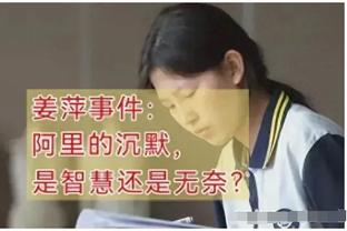 媒体人：张稀哲才是国安发牌机器，他与张玉宁连线已体现巨大威力