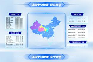 克林斯曼悼念贝肯鲍尔：是他成就了今天的我 德国足球失去了领袖