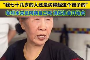 状态火热！梅西比赛中连续2次过掉同一个人