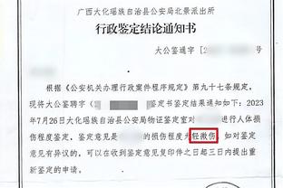 罗马诺：巴萨与卡萨多续约谈判进展顺利，据了解合同到2027年