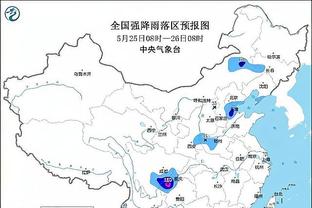 意甲-米兰2-2萨勒尼塔纳 约维奇绝平坎德雷瓦传射米兰两中卫伤退