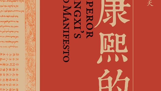 大清洗❗曼晚：曼联1月愿卖瓦拉内 卡塞米罗 马夏尔 桑乔 范德贝克